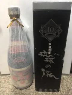 2026年最新】泡盛10年貯蔵古酒の人気アイテム - メルカリ