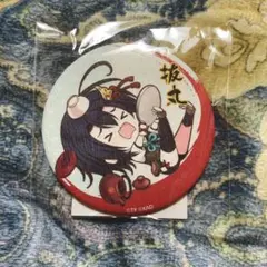 2025年最新】天華百剣の人気アイテム - メルカリ