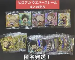 ヒロアカ ウエハース シール SEC その他 まとめ売り