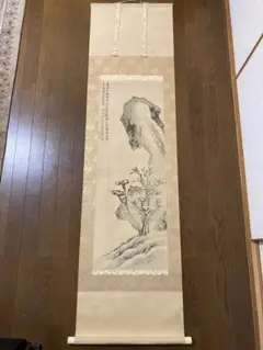 アンティーク＊掛け軸 Amazon.co.jp: 10年保証 掛け軸 ミニ掛け軸 和風 花鳥画 春掛け