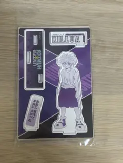 HUNTER×HUNTER キルア バースデー缶バッジ 2020- Shop from Japan - Doorzo
