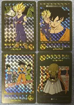 ドラゴンボール レア ビジュアルアドベンチャーキラ カードダス まとめ