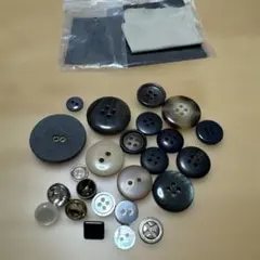 ボタンなどまとめ売り