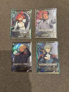 【本日限り値下げ】アーセナルベース FQ04 水星 3枚セット 本日限り値下げ】アーセナルベース FQ04 水星 3枚セット