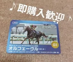 Item thumbnail for item 2d7c3706-32f0-40b5-af26-a8bb4371343f