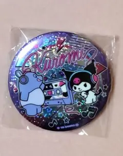 サンリオキャラクターズ　キラキラBIG缶バッジ2 クロミ