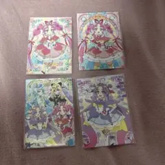 名探偵プリキュア キラキラトレーディングコレクション