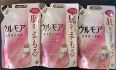 ウルモア 入浴剤 クリーミーローズ 480ml 3個セット