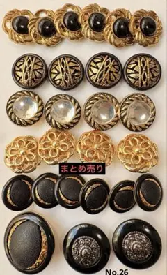 Item thumbnail for item a1eedb66-f6fc-4be3-873f-c54fe42706d2