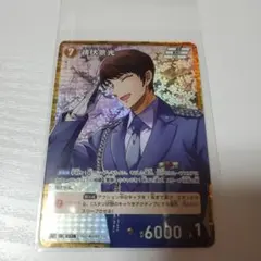 名探偵コナン TCG 黒影の襲来 諸伏景光 RP