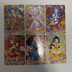 アイプリ星4まとめ売り