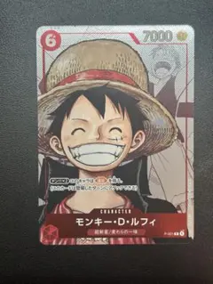 モンキー・D・ルフィ：プレミアムカードコレクション 25周年エディション P …