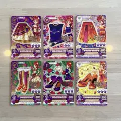 アイカツカード　紅林珠璃　オペラクレスト　ビオレタプロム　パーフェクトガーネット