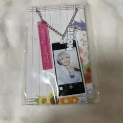 宮世琉弥 君の花になる 8LOOM 成瀬大二郎 グッズ - メルカリ