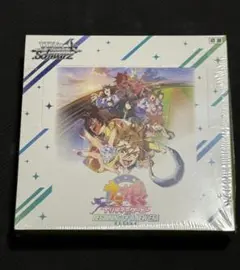 Disney ミラー・ウォリアーズ 【ヴァイスシュヴァルツ】 初版 2BOX