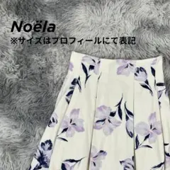 ノエラ 大柄フラワーフレアスカート 膝丈 オフホワイト パープル【1376】のサムネイル