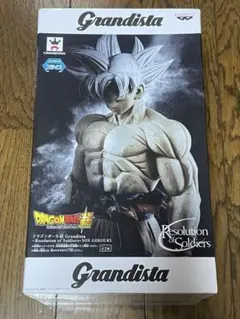 マンガディメンションズ grandista 孫悟空 身勝手の極意 - メルカリ