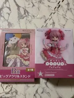 まどか☆マギカ 一番くじ