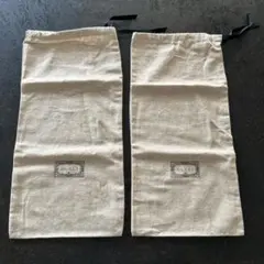 【GUCCI】保存袋 ×2(送料込)