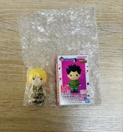 HUNTER × HUNTER 一番くじ H賞 ミニマスコット クラピカ