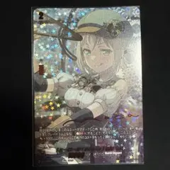 青葉モカ　サイン　ヴァイスシュヴァルツ 2026年最新】青葉モカ サインの人気アイテム - メルカリ