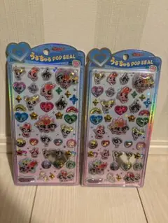 【正規品】うるちゅる　POP SEAL シール 2シートセット