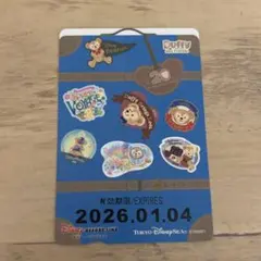 Item thumbnail for item 9ef7c00c-9789-477a-a4b1-80ab9670ddea