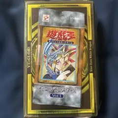 2025年最新】遊戯王 復刻版の人気アイテム - メルカリ