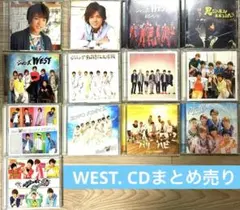 2026年最新】ジャニーズwest cdの人気アイテム - メルカリ