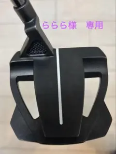 Item thumbnail for item 84bf8a84-1d01-43aa-a5d3-5b9fc5ac3b03