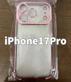 新品未使用 iPhone17Pro用ケース ピンク スマホケース ソフトケース