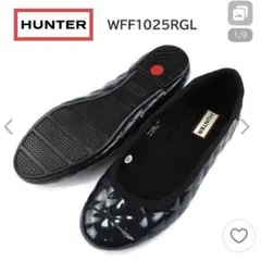 2026年最新】HUNTER レディース フラットシューズ・バレエシューズの