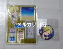 まるくじ 呪術廻戦 YUKATA style　七海建人