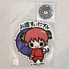 【銀魂】神楽　B-SIDE LABEL ステッカー　新品未使用品