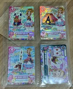 アイカツカード　スリーピングオーロラコーデ　劇場版　映画　大空あかり　プレミアム