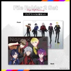 にじさんじ　EN Noctyx クリアファイル　2枚セット　アルバーン　サニー