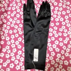 ロンググローブ　ロング手袋　ドレス　発表会　イベント