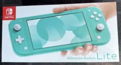Nintendo Switch Lite ターコイズ