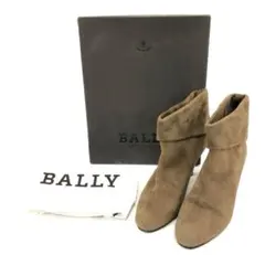 BALLY ブラウン スエード ブーティサイズ37 24センチのサムネイル