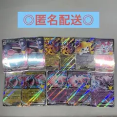 ポケモンカード s10b ハピナス 62枚まんたんタマゴ ポケGO - メルカリ