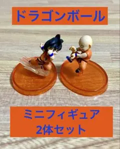 Item thumbnail for item 2472a3d0-14a9-43e6-a9e4-7005d5d2418c