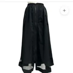 ぞうねこちゃんねる　フロントジップ付きフレアロングスカート　黒