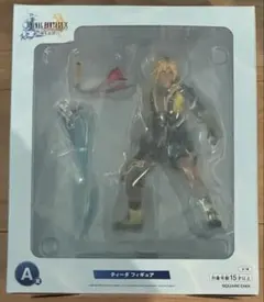 FINAL FANTASY X 25周年記念くじ　A、G賞セット