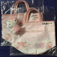 お値下げ☆サンリオ　キティ　丸底トート／クリップマスコット　3点セット