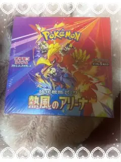 新品未開封 シュリンク付き ポケモンカード 熱風のアリーナ 1BOX