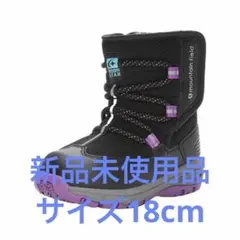 ⭐︎moonstar⭐︎ムーンスター⭐︎スノーブーツ⭐︎ブーツ⭐︎キッズ⭐︎