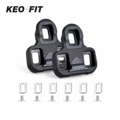 ルック(Look) クリート KEO GRIP 互換クリートセットのサムネイル