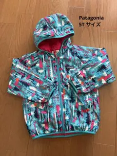 パタゴニア　5T キッズ　キルティング リバーシブル アウター　女の子　110
