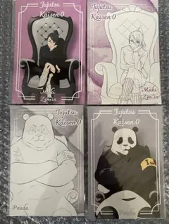 呪術廻戦0 Chair White ポストカード 禪院真希 パンダ 特典