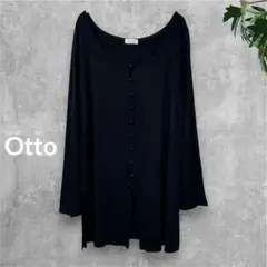 【Otto】セミロング丈 玉ボタン カーディガン長袖 羽織りブラック　L相当のサムネイル